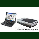 c鿴 LA-Sϵֲϵx,ϵϵy Ԕ