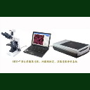 點擊查看 HiCC-Z組合型全自動菌落計數、抑菌圈測量、β-內酰胺酶檢測、顯微分析儀系統 詳細